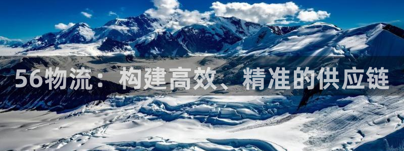 超凡国际初始资金密码在哪里改：56物