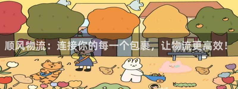 超凡国际预测网