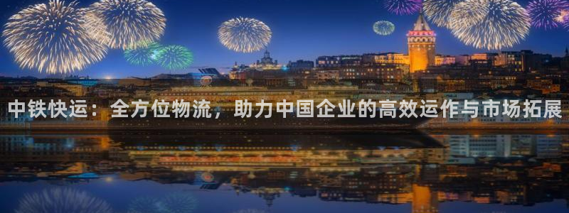 超凡国际官网版2024